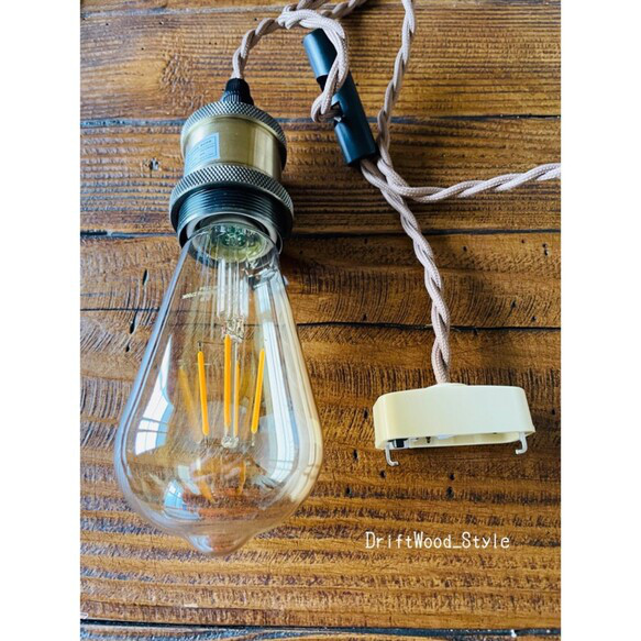 流木インテリア 木を組合わせたアンティーク調の流木シェード＆ペンダントライト 照明 LED ランプ セット 北欧 N50 13枚目の画像