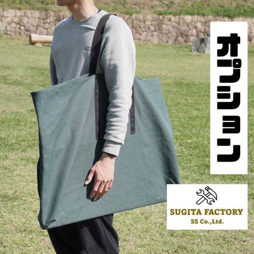 銘木ウォールナット無垢材 細板 タフまるJr対応アイアンテーブル  