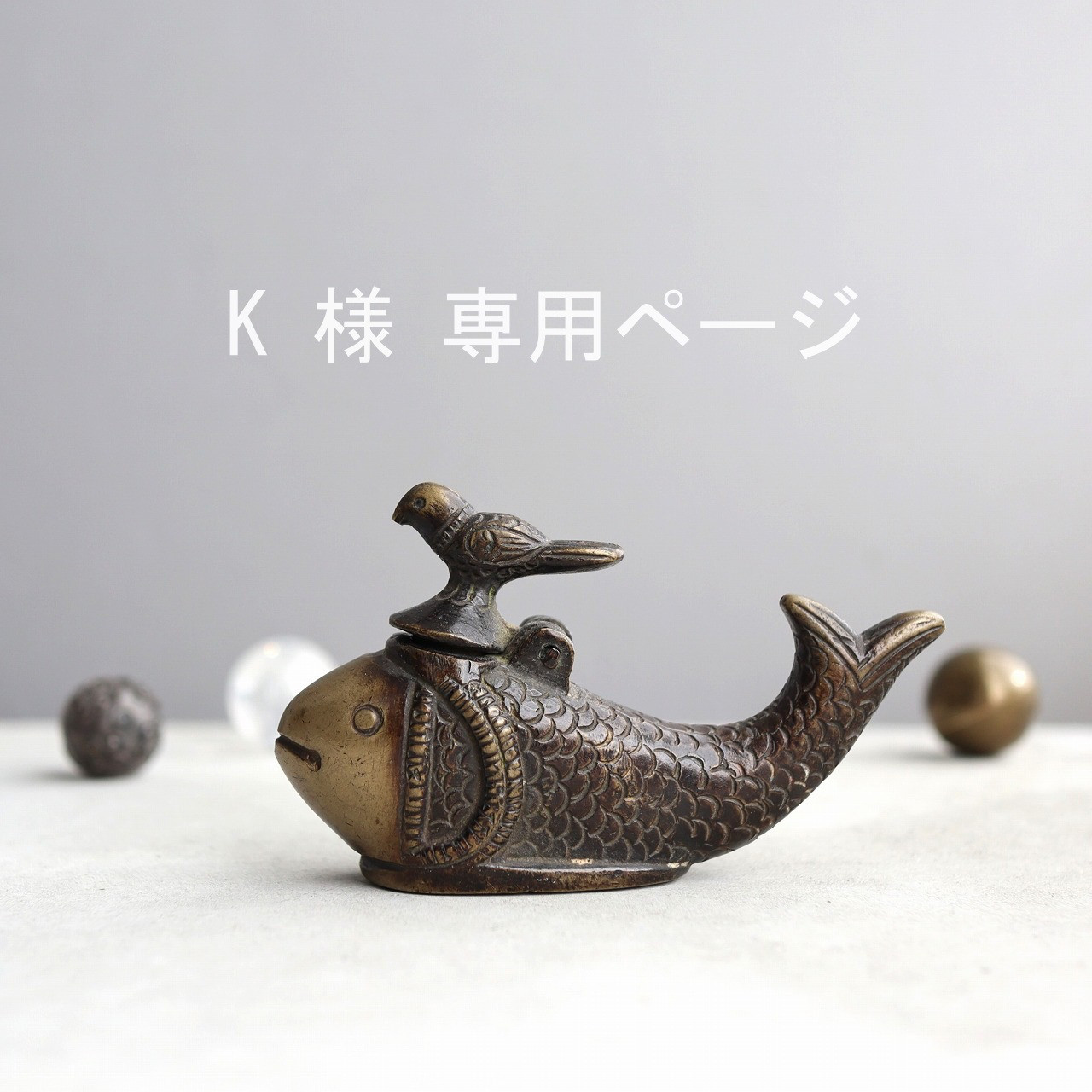 てんまる　ページ Z/X】EXパック「回転むてん丸」商品情報が公開 Z/X作家陣描き