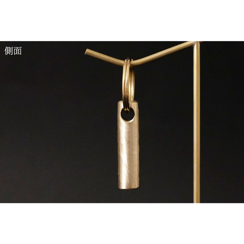 真鍮のキーホルダー/キーリング No95 キーリング minimal