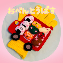 フェルトままごと☆中華屋さん おもちゃ・人形 キキ 通販 16833268