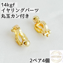 ピューターシート（鉛フリーのメタルエンボッシングシート) 95×245×0.2