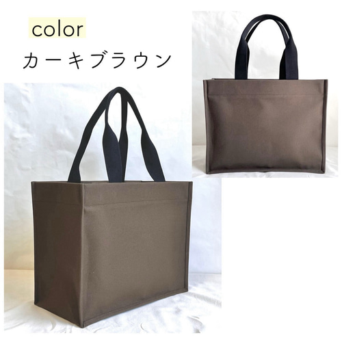 新品未使用】オーシバルスクエアキャンバストートバッグ
