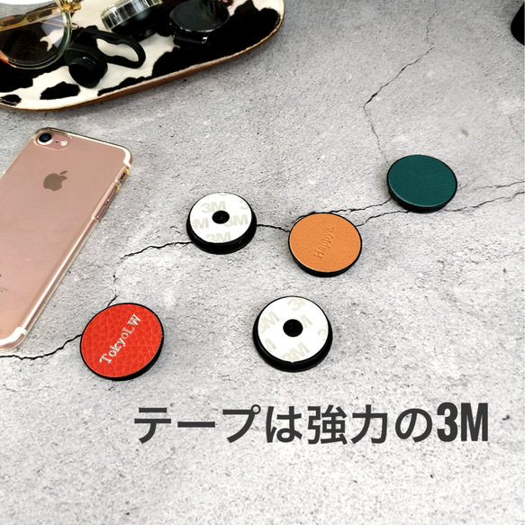 ちょい待ち！　スマホを持つ手の　アピール方法　ポップ　グリップ 5枚目の画像
