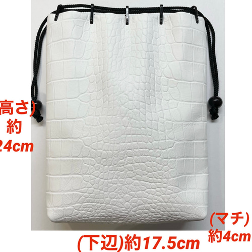 信玄袋(マチ有り、中)、クロコダイル型押し牛革(本革)、ハギ無し1枚 