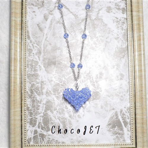 スワロフスキーハートネックレス スカイブルービーズクリスタル 青水色