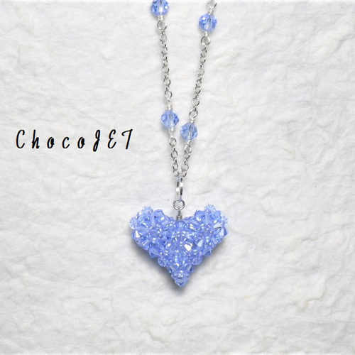 【レア】Swarovski vintageブルーハート　タイタニック　ネックレス Amazon.co.jp: ブルーハートオブオーシャンペンダントネックレス