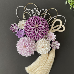 リバティ サテンリボンシュシュ ＜Small Susanna＞(スモール