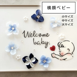 M170＊シンプルribbon flower＊マタニティフォトシール