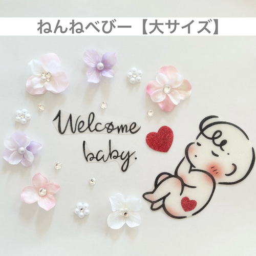 ネイビー＊M80＊ribbon flower＊マタニティフォト用ボディシール ネイビー＊M80＊ribbon flower＊マタニティフォトシール＊リボン