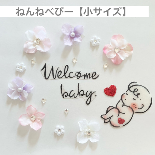 ネイビー＊M80＊ribbon flower＊マタニティフォト用ボディシール ネイビー＊M80＊ribbon flower＊マタニティフォト用ボディシール