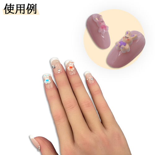 3dネイルパーツ デコパーツ パーツ ネイル ミニチュア うさぎ デコパーツ うさぎ リボン 7mm 250個 動物 顔 3D アニマル