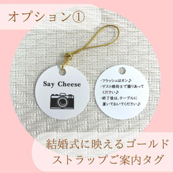 写ルンです　超お得な簡易カバー1枚130円フリマ最安値！ 　 6枚目の画像