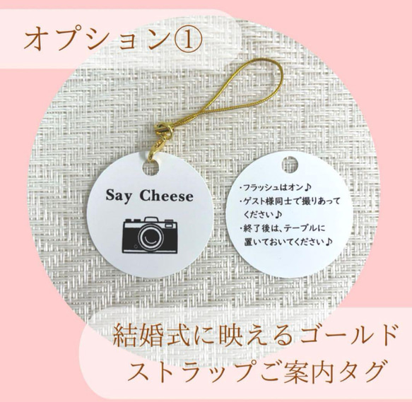 写ルンです　超お得な簡易カバー1枚130円フリマ最安値！ 　 6枚目の画像