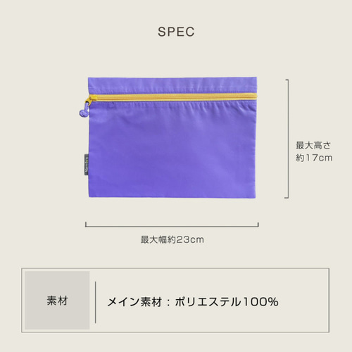 クロム♥フラットポーチオーダー品 フラットポーチ チケットや筆記用具などバッグ中の整理に便利な