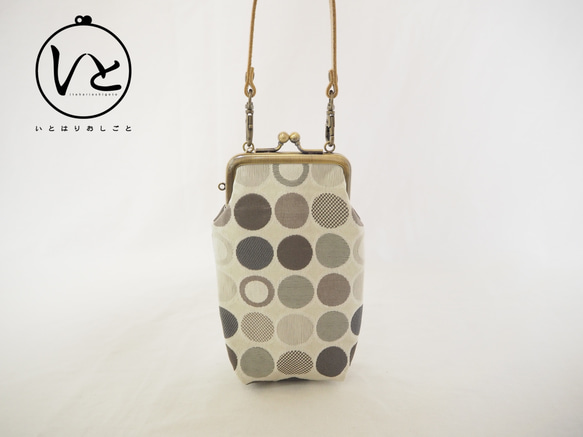 灰色圓點提花煙袋 第1張的照片