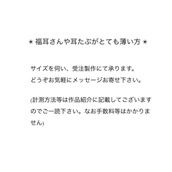 【14kgf or Silver】月とパール キャッチレス-Small ring- 7枚目の画像