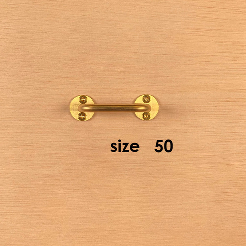 真鍮 ハンドル 5cm 取っ手 パーツ 丸座付 DIY 引き出し つまみ 真鍮 ハンドル 5cm 取っ手 パーツ 丸座付 DIY 引き出し つまみ