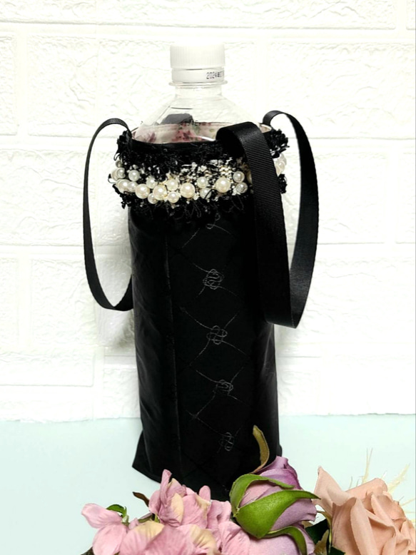 スイーツ様　ハンドメイド　水筒カバー ハンドメイド ペットボトルカバー950ml 水筒入れ 花柄