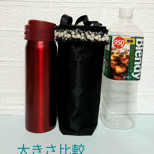 オーダー　sakusaku様 ペットボトルカバー　スマホポーチ　ハンドメイド 楽天市場】鹿とさくら刺繍入りペットボトルカバー ペポカ 日本製