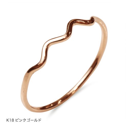 極細リング【nami】指輪 18金 ピンクゴールド プラチナ 華奢 細身 0号