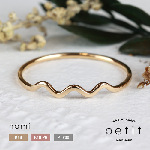 人気のモチーフ！18金 K18 PG ピンクゴールド リング 重ね付け ＃15 人気のモチーフ！18金 K18 PG ピンクゴールド リング 重ね付け