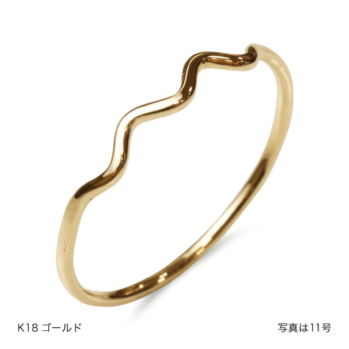 極細リング【nami】指輪 18金 ピンクゴールド プラチナ 華奢 細身 0号