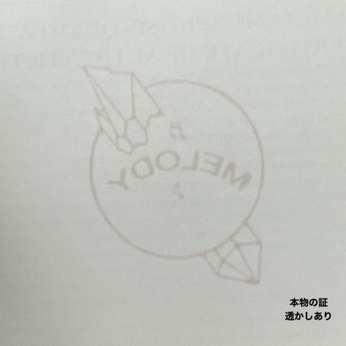 【A.Melody♪保有】メタモルフォーシスペンダントトップ◇証明書付き メタモルフォーシス 丸球 50.5ミリ 証明書付き tg762 天然石