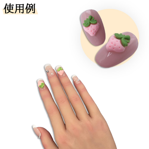 ☆フルーツネイル☆3Dネイルパーツ
