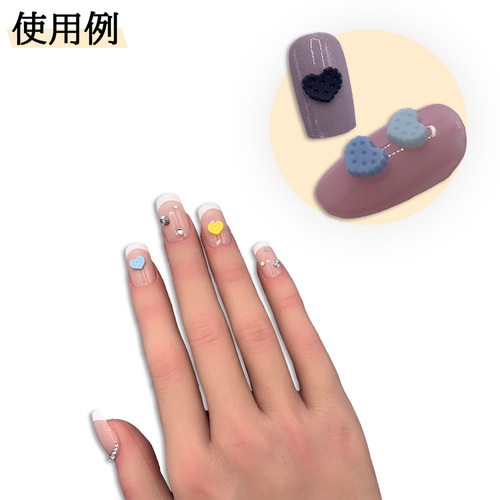 3dネイルパーツ チョコ ネイルパーツ デコパーツ 【公式通販】 3d