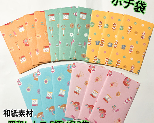 c4fc6ccc46e35cfebf25dd0faf136f