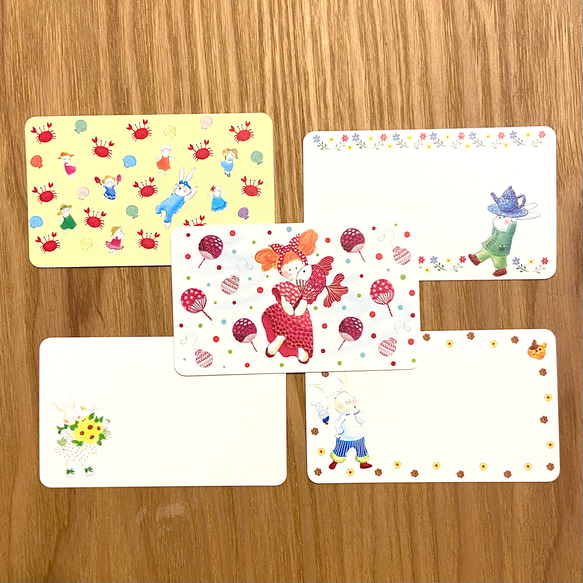 メッセージカードセット① のんびり村の夏休み(5柄×各2枚) メッセージ