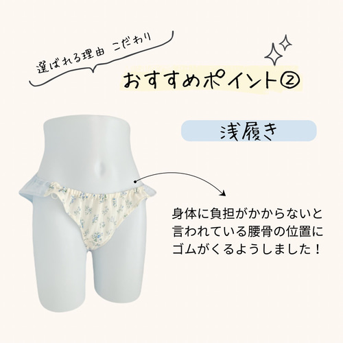 ♪  ふんどしパンツ  ダブルガーゼ  ハンドメイド おためし3着福袋 ふんどしパンツ 送料無料 ダブルガーゼふんパン ひも