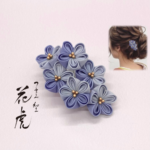 七五三着物　髪飾り　アイシャドウ 七五三着物 髪飾り アイシャドウ