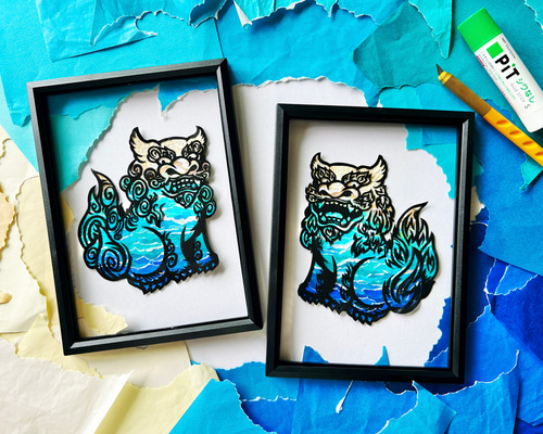ちぎり絵×切り絵】原画アート 『nami-oto（波音）』沖縄シーサー《2枚