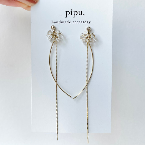 ピアス/イヤリング ピアス（スタッド・一粒） _pipu. handmade acce 通販｜Creema(クリーマ) 17976362