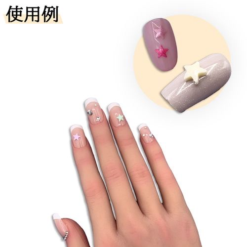 激安販売☆DIYネイルパーツ マニキュアパーツ ネイルパーツ☆10p
