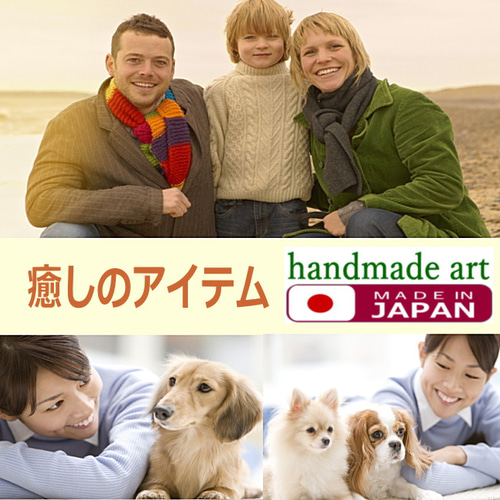 パグ犬 ヴィンテージ vintage ハンドメードアート リアルファーの