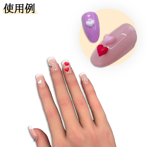 5→ネイルパーツ 14個 肉球 ハート デコネイル ネイル用品