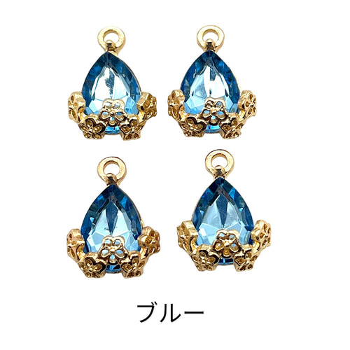 ハンドメイドチャーム　4個　フラワードロップ　ブルー ハンドメイドチャーム 4個 フラワードロップ ブルー