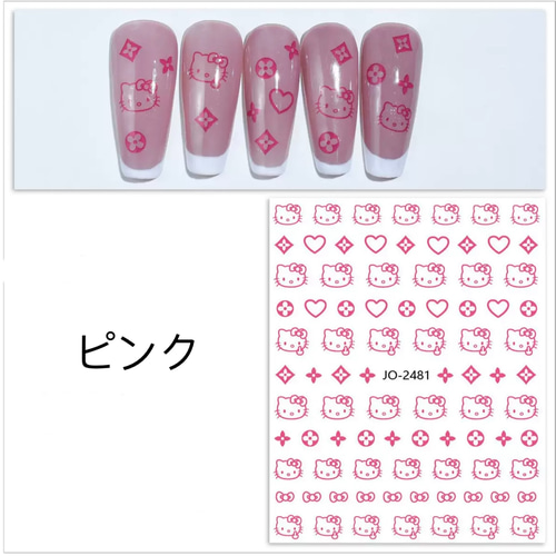 theGazettE ※4点セットTシャツ キャップ ステッカー ネイルシール 4点セット※theGazettE Tシャツ キャップ ステッカー ネイル