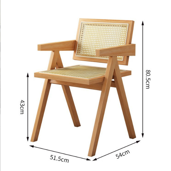 ラタン編みチェア ダイニングチェア 北欧スタイル モダン 椅子 おしゃれ インテリア オシャレ ご了承下さい