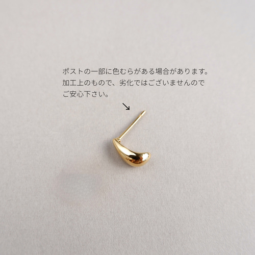 つけっぱなしOK＊ドットフープピアス サージカルステンレス 316L