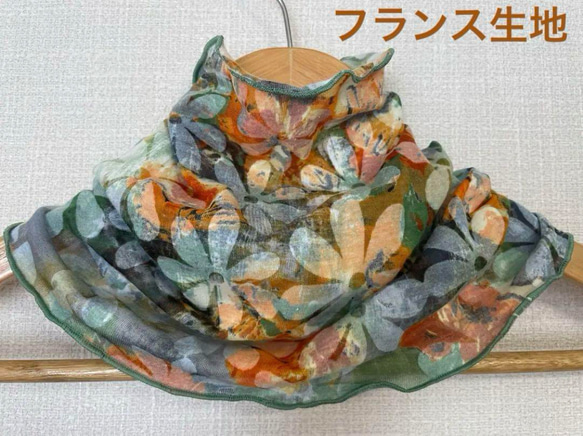 フランス生地カラフルドット&花柄レースハンドメイドネックウォーマー  