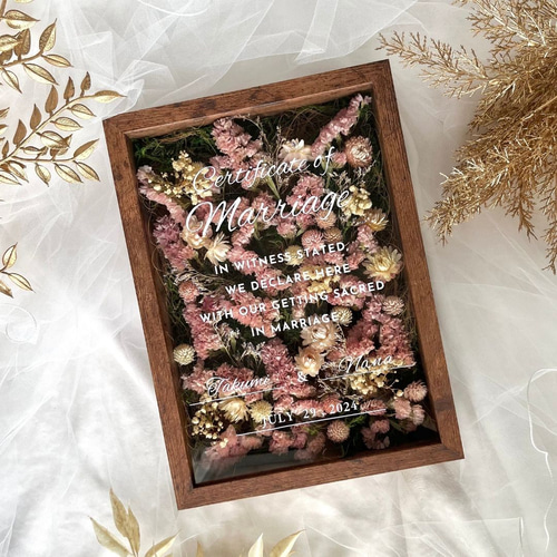 ゲスト参加型結婚証明書 フラワーボックス magnifico その他オーダー