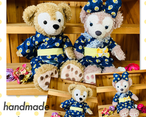 d6d20ad66ab9cd609861ddaf47775a