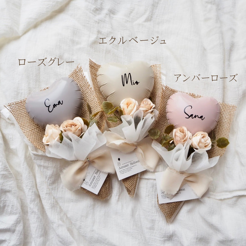 ブーケNo.87♥くすみカラーのスモールブーケ 卒業式 卒部式