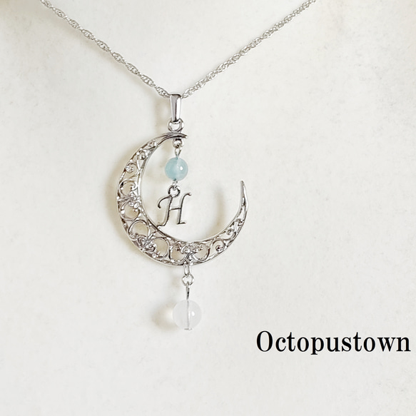 高品質　アクアマリン　月　ムーン　握り石　高騰　天然石 高品質 アクアマリン 月 ムーン 握り石 高騰