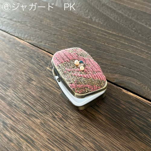 ヨーロッパファブリックの小物入れ マルチケース アクセサリー