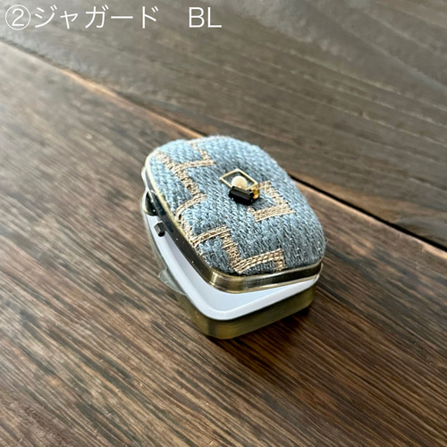 ヨーロッパファブリックの小物入れ マルチケース アクセサリーケース